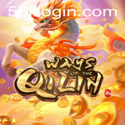 Introduction and Rules of WaysoftheQilin: A Captivating Adventure